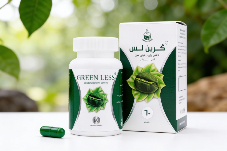 کپسول گرین لس برای لاغری و چربی سوزی